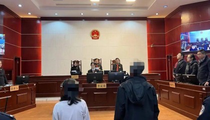 陈某某,被判4年!她与医院院长保持不正当男女关系,拿下1.5亿元项目