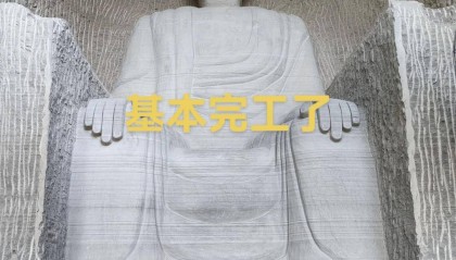 四川安岳一博主回应雕刻“奥特曼石窟”:当时觉得好玩,准备找新工作