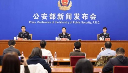 公安部答南都：民警讯问取证严格录音录像，保障嫌疑人合法权