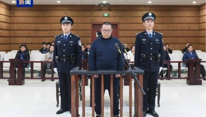 白天辉，维持死刑判决！