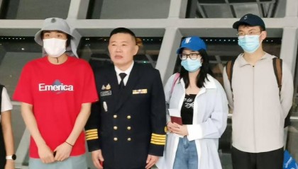 王星及女友嘉嘉发布致谢函!感谢广大网友伸出援手