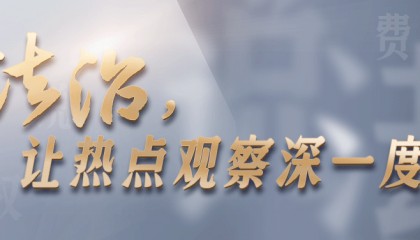 安徽宿州种植户500亩土豆遭“哄抢”,参与者将面临何种处罚?
