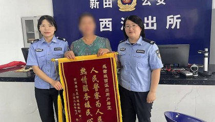 永州大叔实际60岁身份证56岁,办退休受阻!到派出所申请更改,已更正