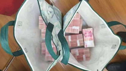 听信假军官“男友”投资建议,女子欲用百万现金买虚拟币被警方劝止