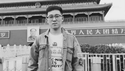 30岁男子抗癌462天后离世,亲属:上月底以为病情有好转,还鼓励他加油