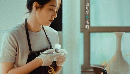 邱泽郎月婷演绎深情虐恋,《那个不为人知的故事》9日上映