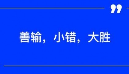 火币HTX:稳定币总市值突破1400亿美元