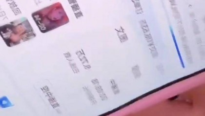 网红自曝日收入超30万引热议,“对我骂声越大,我赚得越多!”