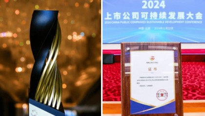 两项大奖!蒙牛ESG再获行业认可 全面彰显可持续领导力