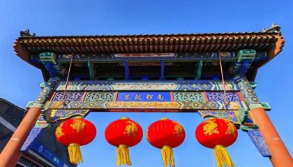 张明、曹鹏举 | 人民币汇率与中国进出口:回顾与展望