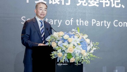 平安银行携手全球机构共话熊猫债市场未来,董事长冀光恒表示:有利于推进人民币国际化进程