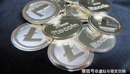 币圈院士:莱特币(LTC)被低估的数字货币:把握长期投资的价值与意义