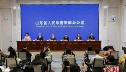 (聚焦“十四五” 展现新担当)法治山东建设“十四五”答卷 固本兴新筑保障