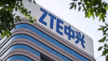网传中兴通讯或在德国起诉联想?中兴通讯回应:不属实