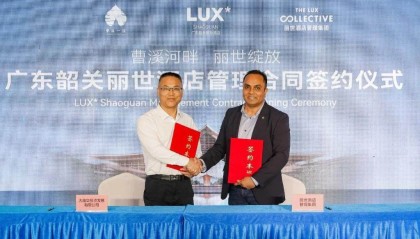 紧邻南华禅寺!国际高端酒店品牌进驻韶关,助力曹溪文化小镇建设