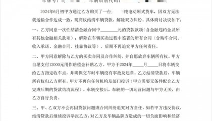 “正义使者”驼铃镖局,究竟是如何运作的?