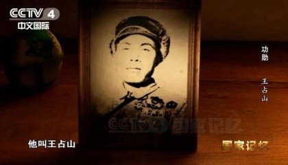 他全身38个弹孔,苏醒后第一句话竟是……