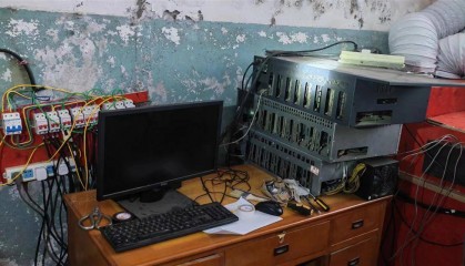 员工变“矿工”偷电挖币，高额电费暴露不法行为