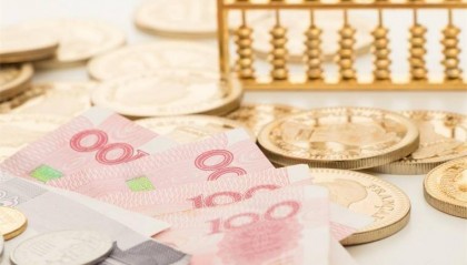 创新低!离岸人民币跌破7.31关口,专家:展望未来人民币汇率虽有压力,但贬值空间有限【附外汇市场发展现状】