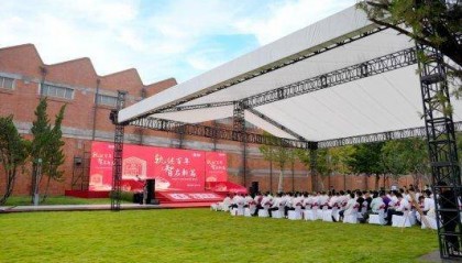 以高铁之名向全球发出邀约!青岛中车四方文化科技馆开馆