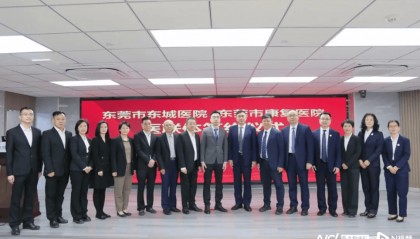 东莞一镇街医院迎来新书记，曾是“最美医生”