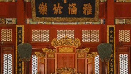 天坛旅游两个人一周需要多少钱费用?天坛旅游包车一天大约多少钱人民币