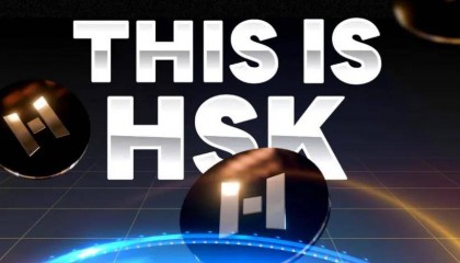 合规龙头币HSK三季度发币,除了暴涨,别无选择!
