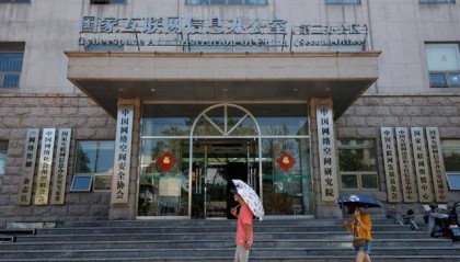 人模狗样的黄仁勋实则留了一手?中国以牙还牙,打得美方措手不及