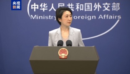 外交部:拉美和加勒比国家将从中国市场中发现更多机遇