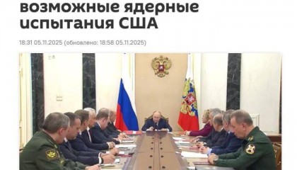 普京：若美国恢复核试验，俄将采取对等反制措施