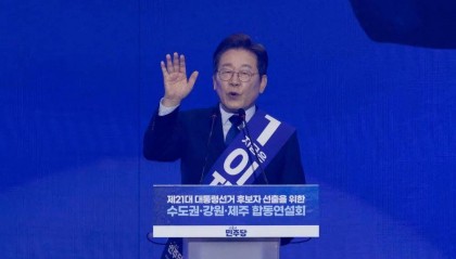 屡次破音!韩总统候选人李在明竞选活动声嘶力竭拉票