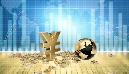 人民币大消息,连续8个月占据全球第四大支付货币【附人民币国际化发展趋势分析】