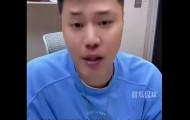 贺天举:广厦球迷别高兴太早 我们得不到你们也别想得到
