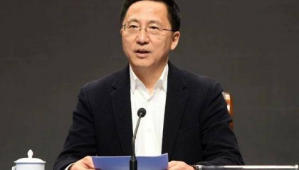 惠新安,被查