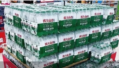 猛打价格战!农夫山泉杀回1元时代,买还是不买,我只认买娃哈哈