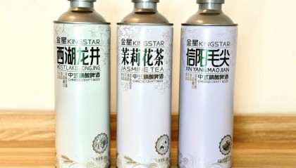 菏泽羊汤为啥奶白色?市场监管部门介入调查“信阳毛尖”商标权许可使用纠纷……