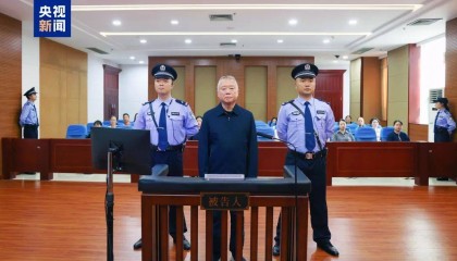 副部级刘跃进被判死缓,曾任“湄公河惨案”专案组组长