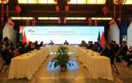 中国驻南非使馆举办纪念台湾光复80周年座谈会