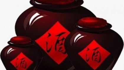 酒水回收行情,酒水回收价格行情今日