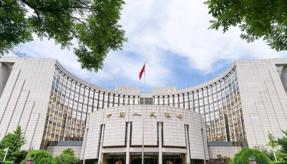 央行报告:进一步便利经营主体在对外贸易投资中使用人民币
