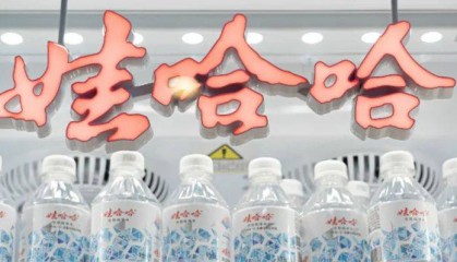 “娃哈哈”商标突然转让!公司回应