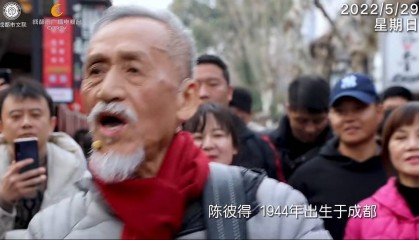 陈彼得离世,与他同唱《我和我的祖国》的成都市音乐家协会主席马薇:惋惜,希望他在天堂更好地歌唱