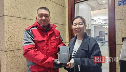 2025手机国补第一单,武汉市民凌晨惊喜收货