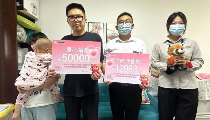 女童患病求退年卡,江苏一动物园把许愿池“清空”了