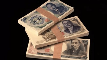 日本的钱叫日元,美国的钱叫美元,那人民币在国外被叫做什么呢?