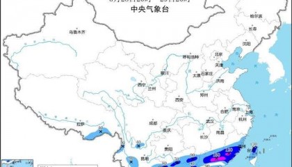 暴雨黄色预警:福建、广东、广西、海南等地部分地区有大到暴雨