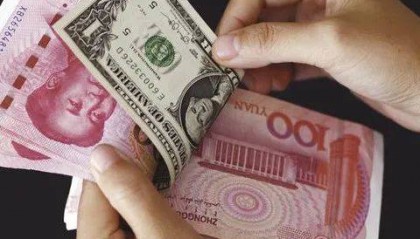 离岸人民币跌破7.31关口,什么情况? 未来走势如何?