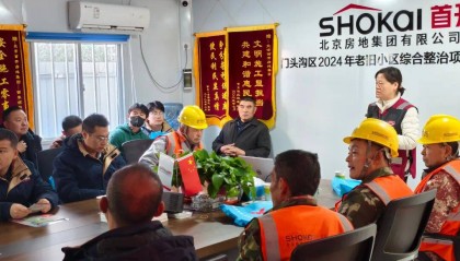 区疾控中心继续深入开展建筑工人防治性病艾滋病宣传活动