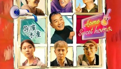 全天仅卖出4张票!范伟、徐帆、陈乔恩主演也带不动?出品方:是正常上映