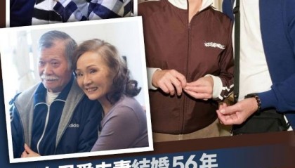 88岁著名武术导演唐佳在佐敦跳楼去世!曾希望与太太雪妮一同死去